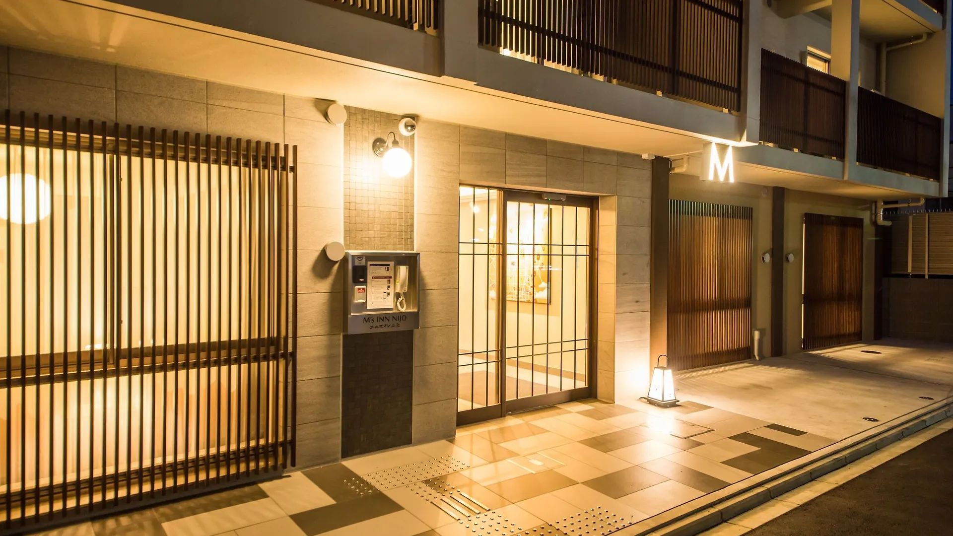 M'S Hotel Nijo Kyoto