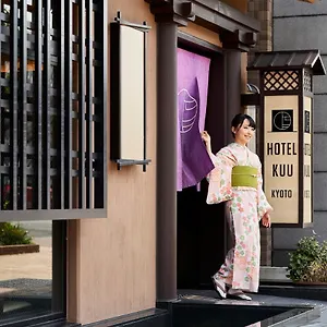 Kuu *** Kyoto