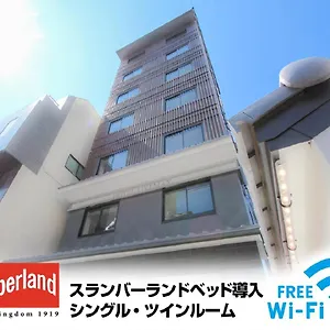 ホテル ホテルリブマックス 京都寺町通, 京都市