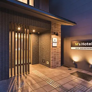 Hotel M's Gojo Naginatagiri