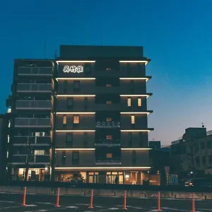 ホテル 京乃宿 清水五条 呉竹荘, 京都市