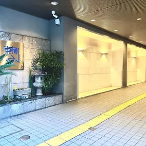 Toyoko Shijo-omiya Hotel