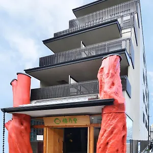 ホテル 倭乃里京都ミュゼ, 京都市