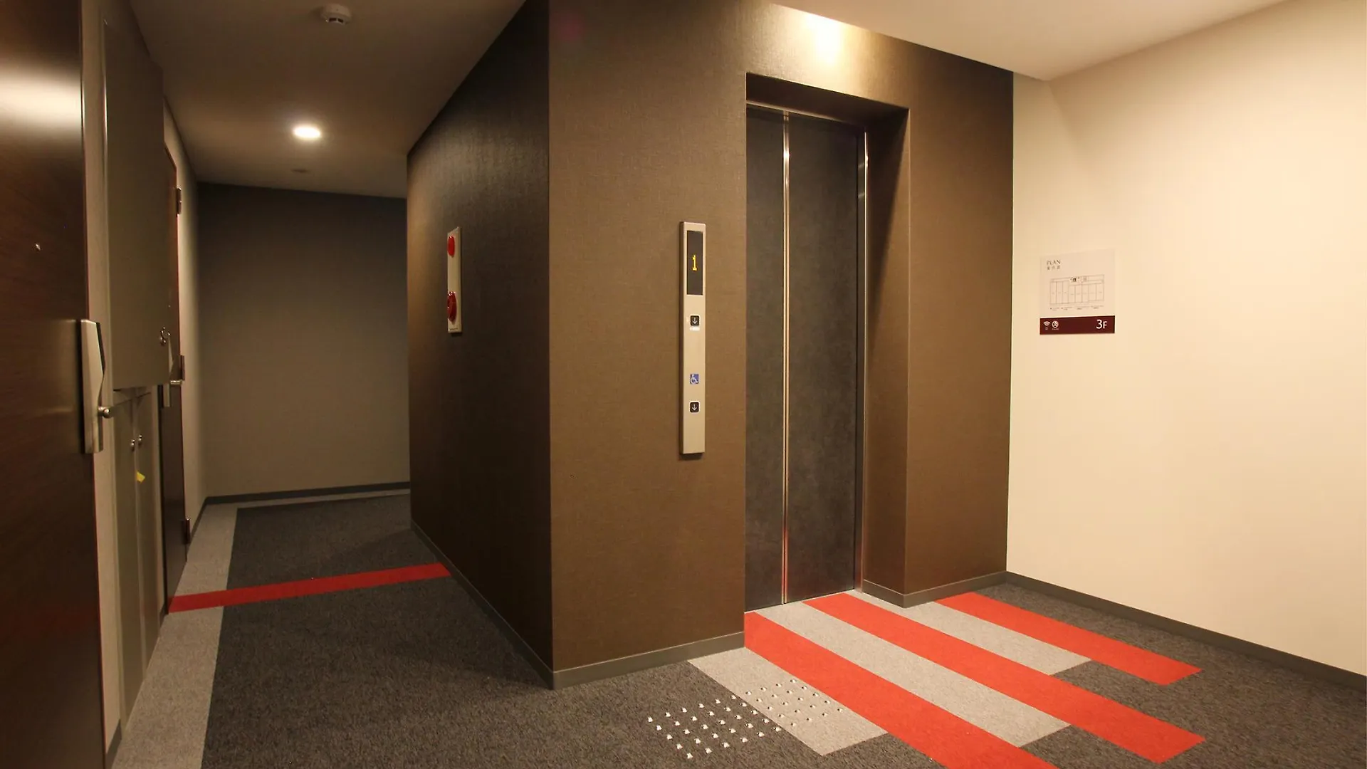 M'S Hotel Nijo Kyoto