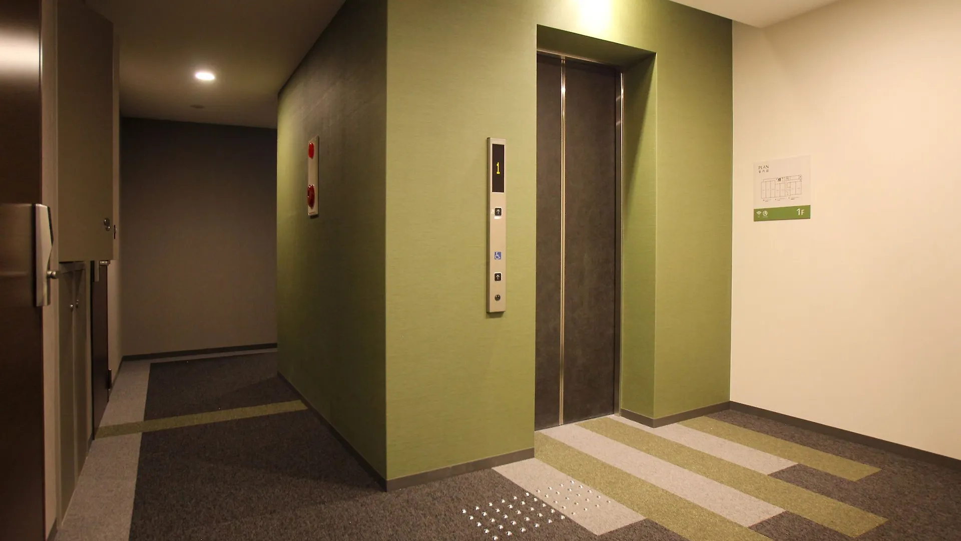 M'S Hotel Nijo Kyoto