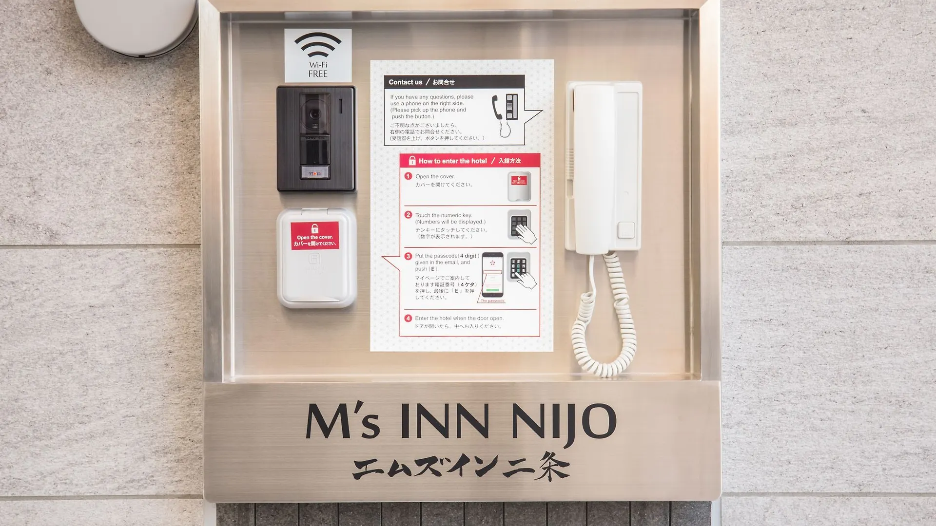 M'S Hotel Nijo Kyoto Japan